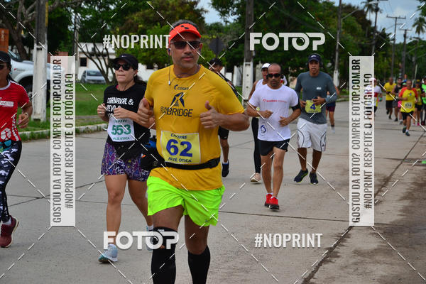Buy your photos of the eventV CICORRE - Campus UFPE - Recife on Fotop