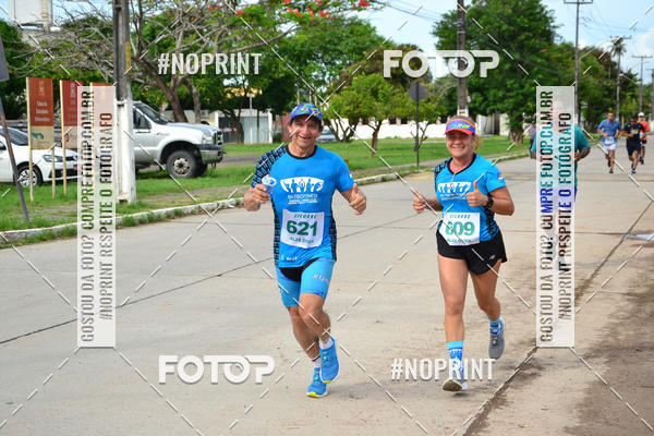 Buy your photos of the eventV CICORRE - Campus UFPE - Recife on Fotop