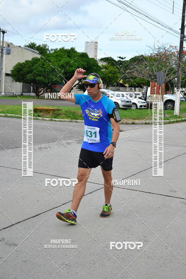 Buy your photos of the eventV CICORRE - Campus UFPE - Recife on Fotop