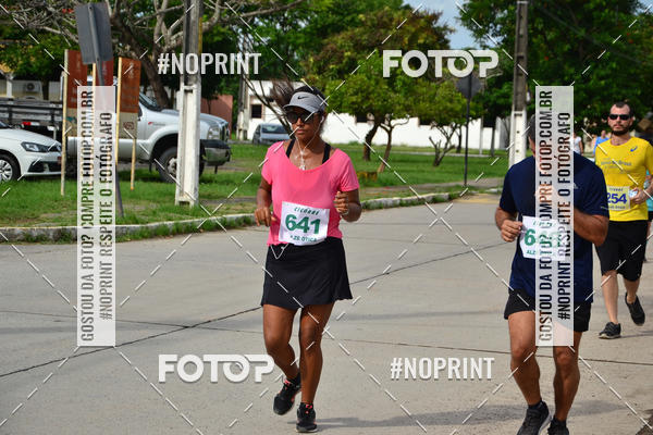 Buy your photos of the eventV CICORRE - Campus UFPE - Recife on Fotop