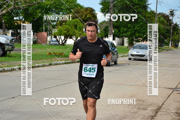 Buy your photos of the eventV CICORRE - Campus UFPE - Recife on Fotop