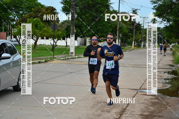 Buy your photos of the eventV CICORRE - Campus UFPE - Recife on Fotop