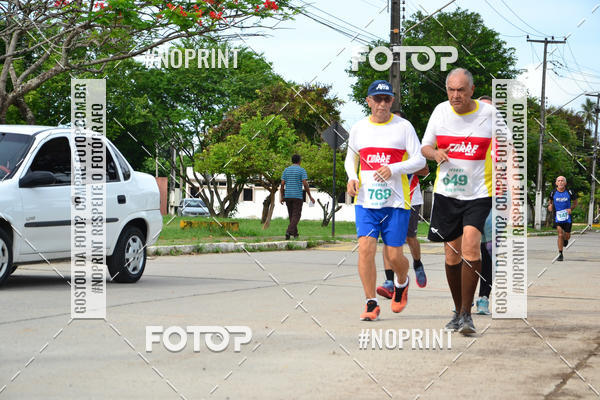 Buy your photos of the eventV CICORRE - Campus UFPE - Recife on Fotop