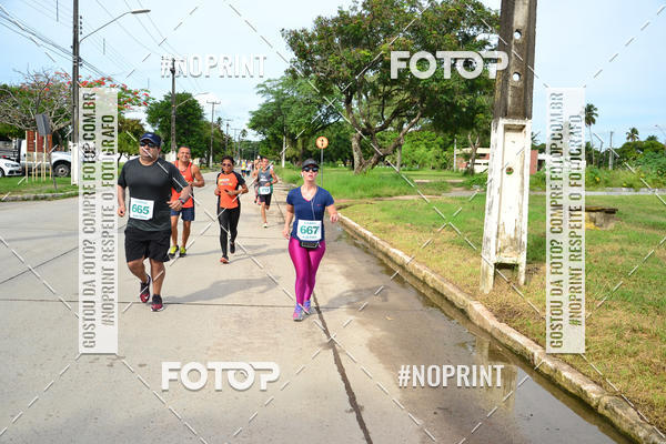 Buy your photos of the eventV CICORRE - Campus UFPE - Recife on Fotop