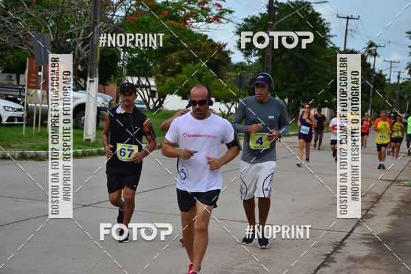Buy your photos of the eventV CICORRE - Campus UFPE - Recife on Fotop