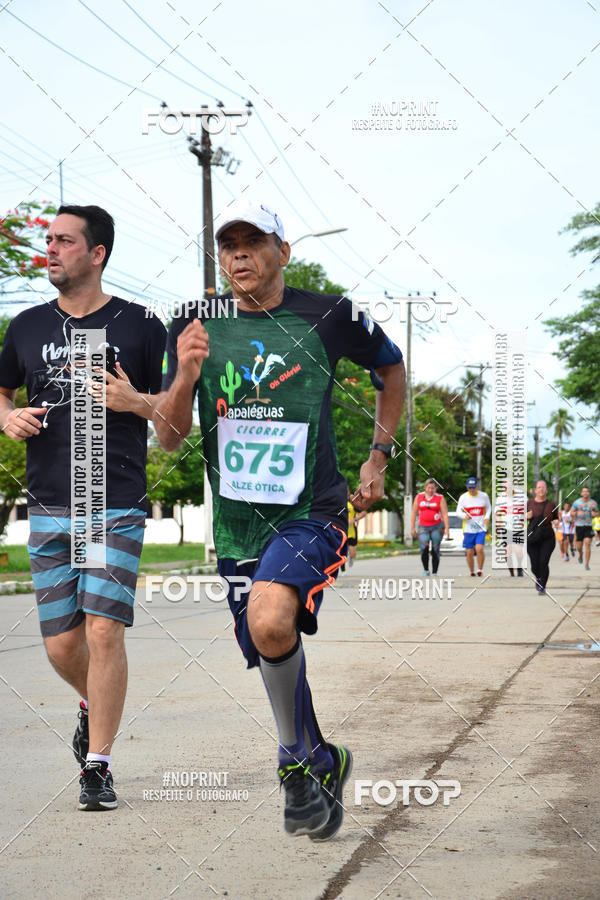Buy your photos of the eventV CICORRE - Campus UFPE - Recife on Fotop