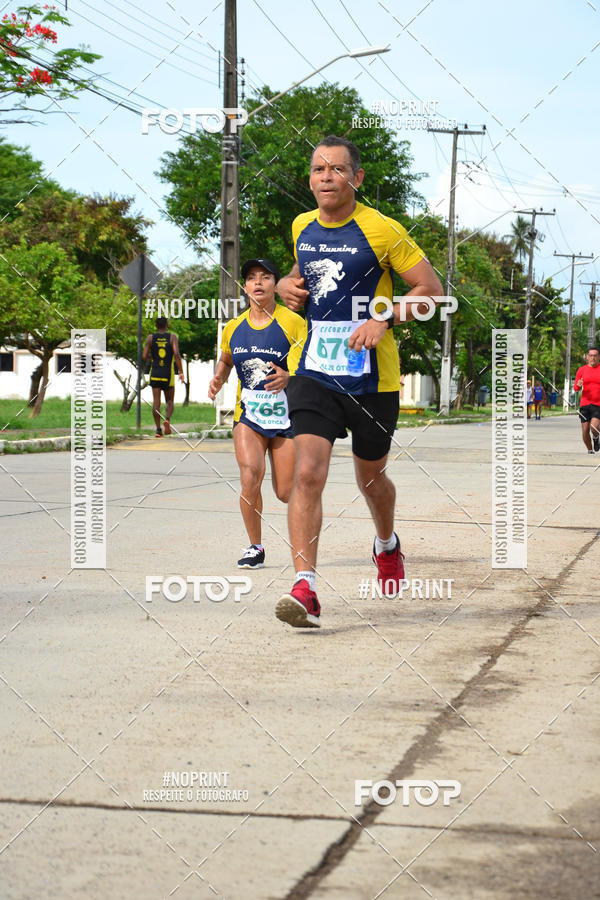 Buy your photos of the eventV CICORRE - Campus UFPE - Recife on Fotop