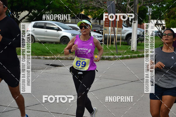 Buy your photos of the eventV CICORRE - Campus UFPE - Recife on Fotop