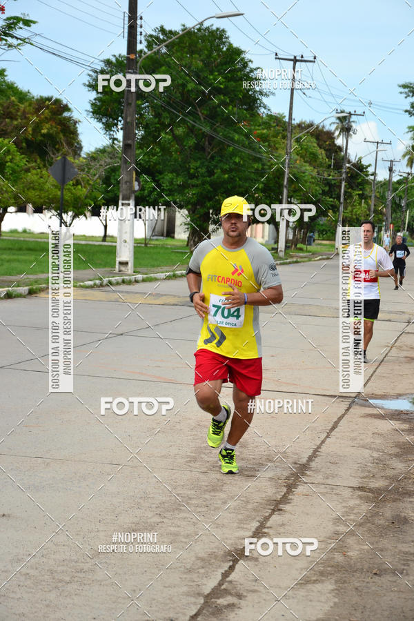 Buy your photos of the eventV CICORRE - Campus UFPE - Recife on Fotop