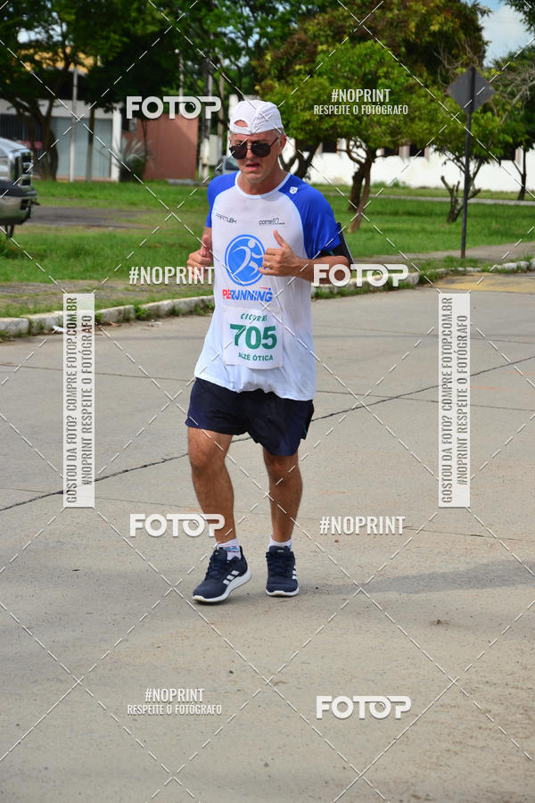 Buy your photos of the eventV CICORRE - Campus UFPE - Recife on Fotop