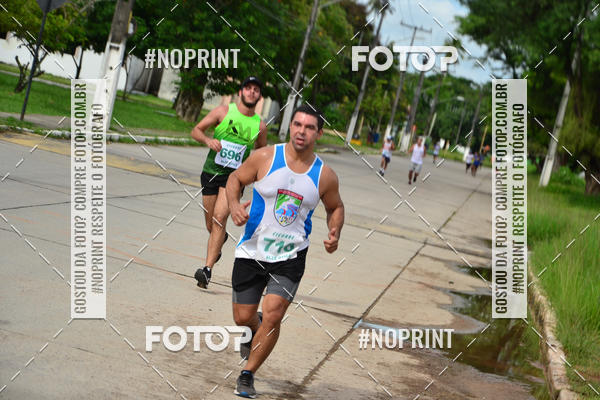 Buy your photos of the eventV CICORRE - Campus UFPE - Recife on Fotop