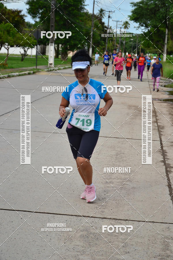 Buy your photos of the eventV CICORRE - Campus UFPE - Recife on Fotop