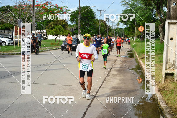 Buy your photos of the eventV CICORRE - Campus UFPE - Recife on Fotop