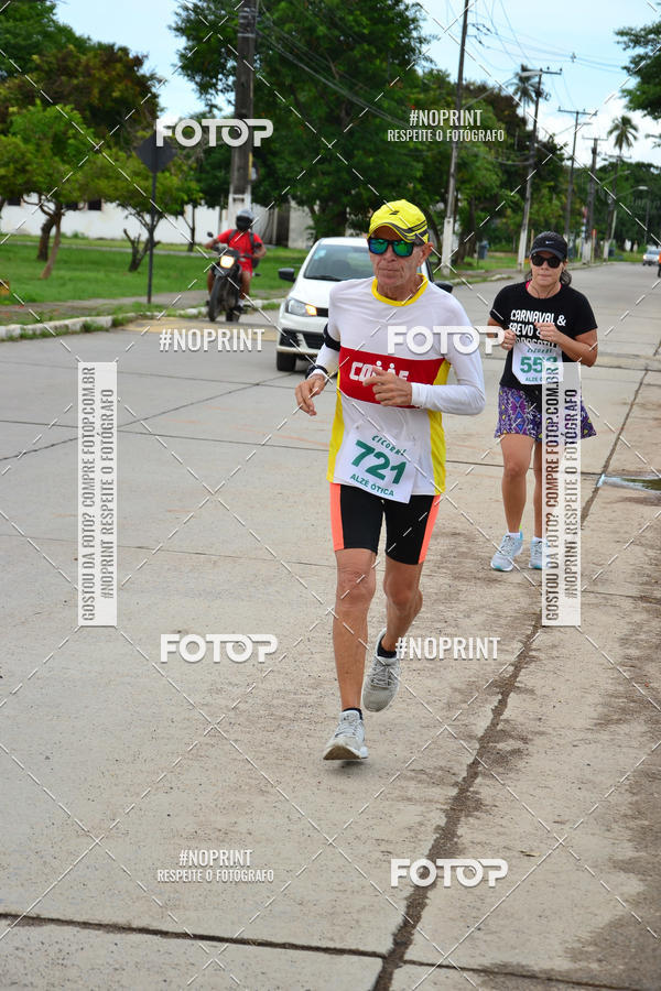 Buy your photos of the eventV CICORRE - Campus UFPE - Recife on Fotop
