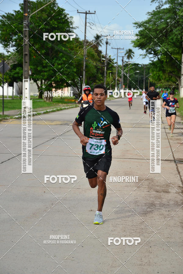 Buy your photos of the eventV CICORRE - Campus UFPE - Recife on Fotop