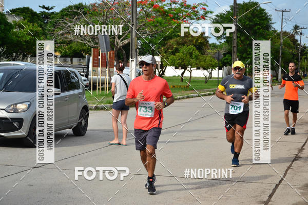 Buy your photos of the eventV CICORRE - Campus UFPE - Recife on Fotop