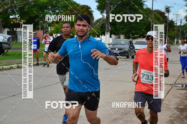 Buy your photos of the eventV CICORRE - Campus UFPE - Recife on Fotop