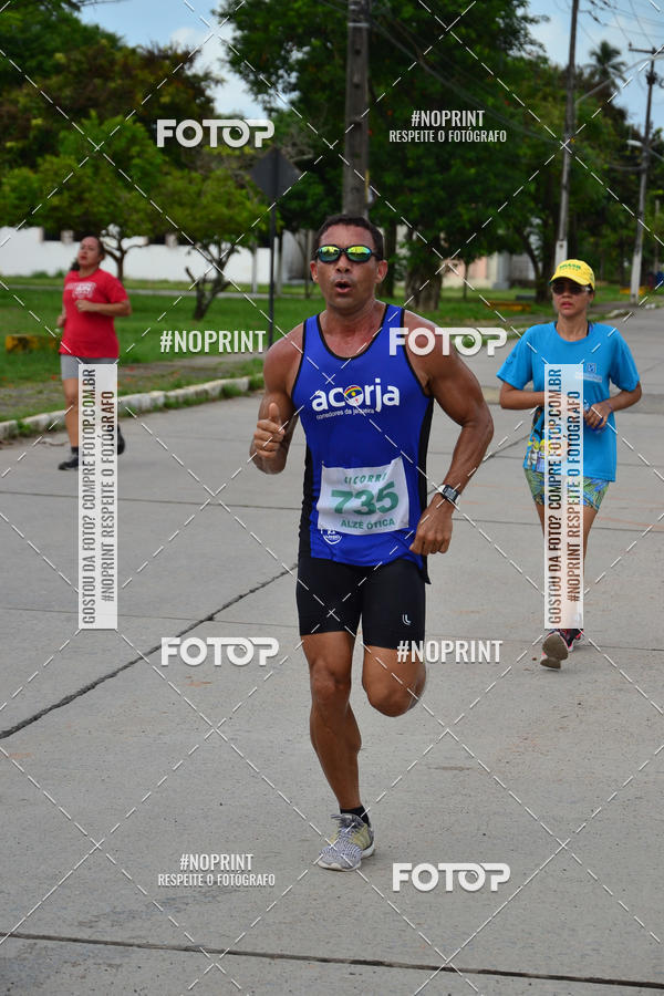 Buy your photos of the eventV CICORRE - Campus UFPE - Recife on Fotop