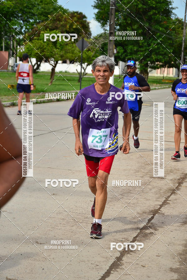 Buy your photos of the eventV CICORRE - Campus UFPE - Recife on Fotop