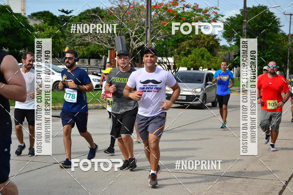 Buy your photos of the eventV CICORRE - Campus UFPE - Recife on Fotop