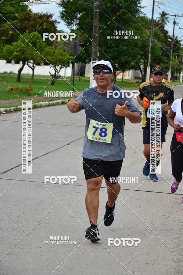 Buy your photos of the eventV CICORRE - Campus UFPE - Recife on Fotop