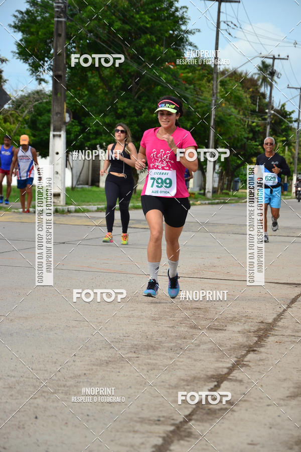 Buy your photos of the eventV CICORRE - Campus UFPE - Recife on Fotop