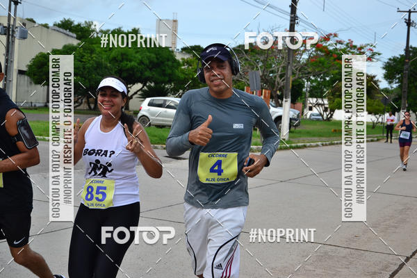Buy your photos of the eventV CICORRE - Campus UFPE - Recife on Fotop