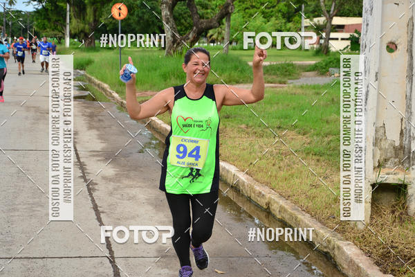 Buy your photos of the eventV CICORRE - Campus UFPE - Recife on Fotop