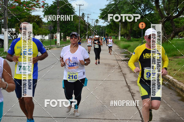 Buy your photos of the eventV CICORRE - Campus UFPE - Recife on Fotop