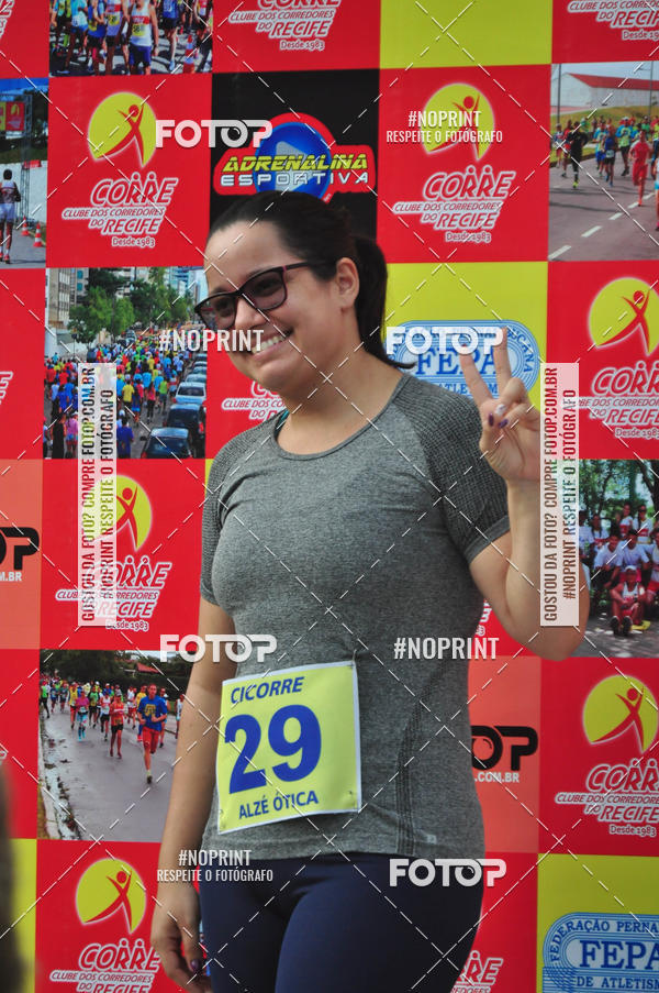 Buy your photos of the eventV CICORRE - Campus UFPE - Recife on Fotop