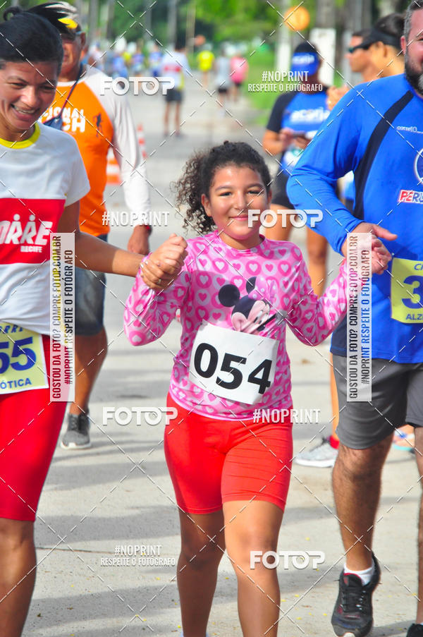 Buy your photos of the eventV CICORRE - Campus UFPE - Recife on Fotop