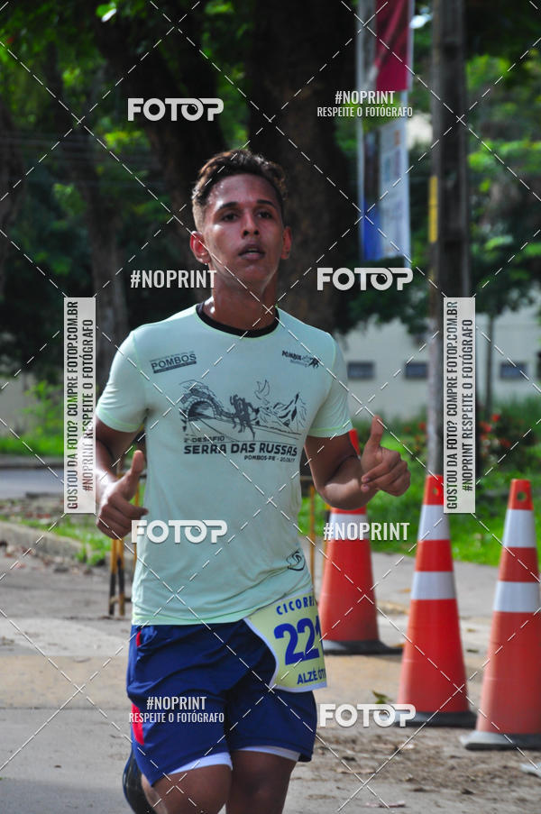 Buy your photos of the eventV CICORRE - Campus UFPE - Recife on Fotop