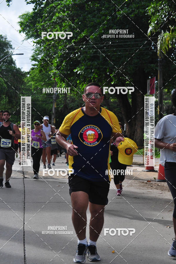 Buy your photos of the eventV CICORRE - Campus UFPE - Recife on Fotop