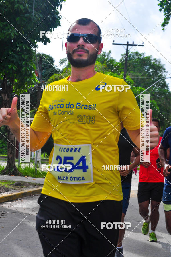 Buy your photos of the eventV CICORRE - Campus UFPE - Recife on Fotop
