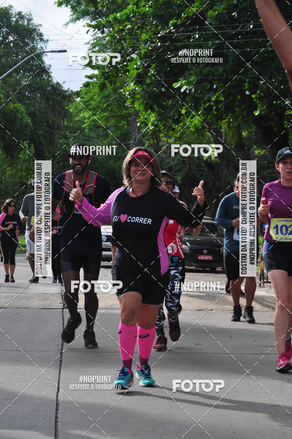 Buy your photos of the eventV CICORRE - Campus UFPE - Recife on Fotop