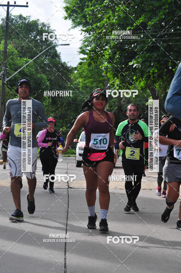 Buy your photos of the eventV CICORRE - Campus UFPE - Recife on Fotop