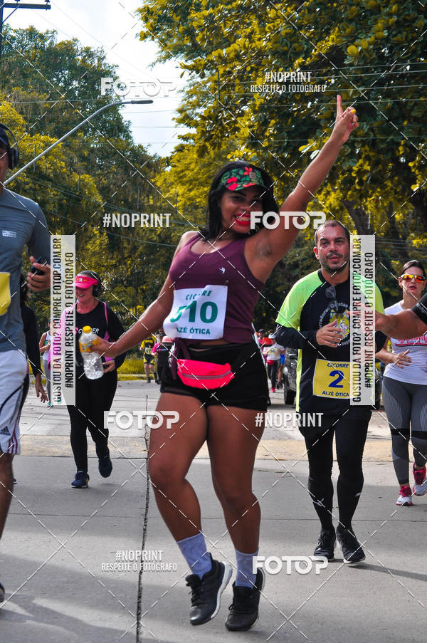 Buy your photos of the eventV CICORRE - Campus UFPE - Recife on Fotop