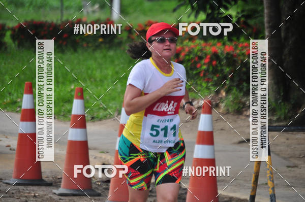 Buy your photos of the eventV CICORRE - Campus UFPE - Recife on Fotop