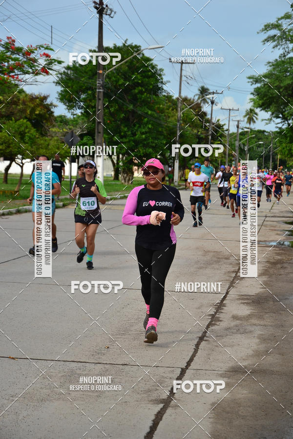 Buy your photos of the eventV CICORRE - Campus UFPE - Recife on Fotop