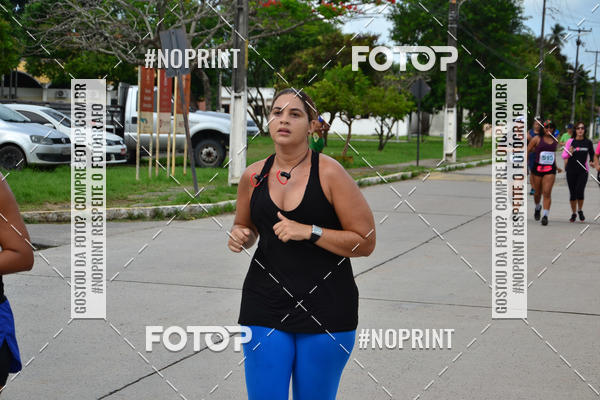 Buy your photos of the eventV CICORRE - Campus UFPE - Recife on Fotop