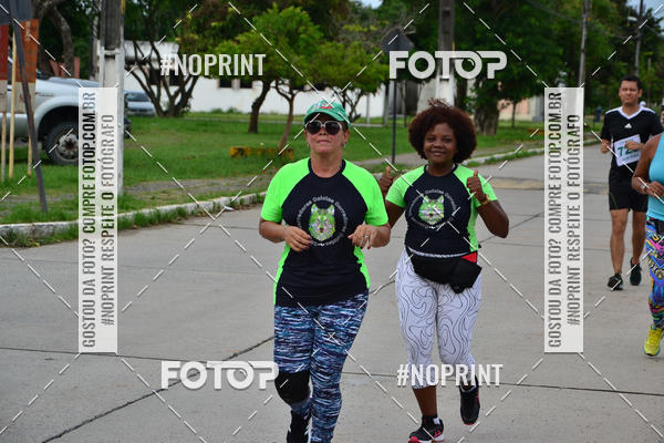 Buy your photos of the eventV CICORRE - Campus UFPE - Recife on Fotop