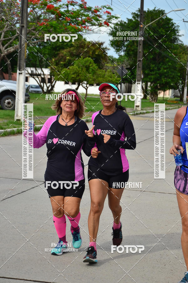 Buy your photos of the eventV CICORRE - Campus UFPE - Recife on Fotop