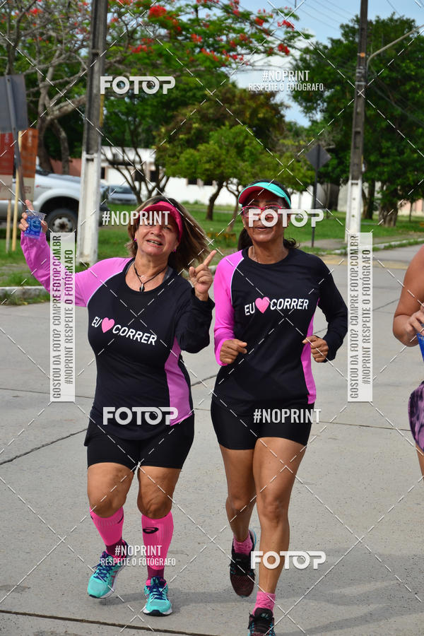 Buy your photos of the eventV CICORRE - Campus UFPE - Recife on Fotop