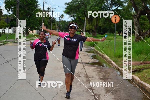 Buy your photos of the eventV CICORRE - Campus UFPE - Recife on Fotop