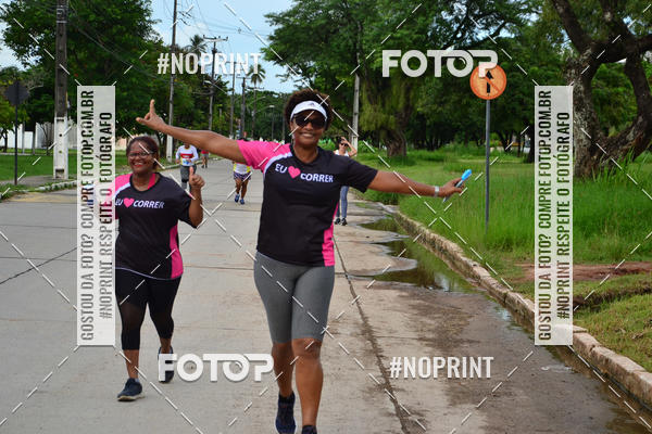 Buy your photos of the eventV CICORRE - Campus UFPE - Recife on Fotop