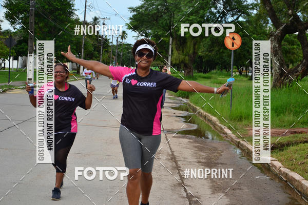 Buy your photos of the eventV CICORRE - Campus UFPE - Recife on Fotop