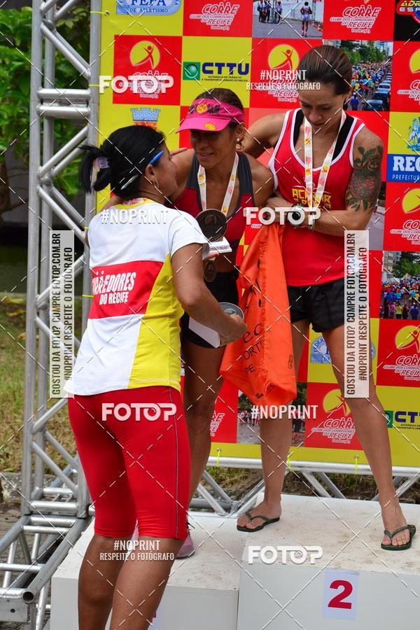Buy your photos of the eventV CICORRE - Campus UFPE - Recife on Fotop