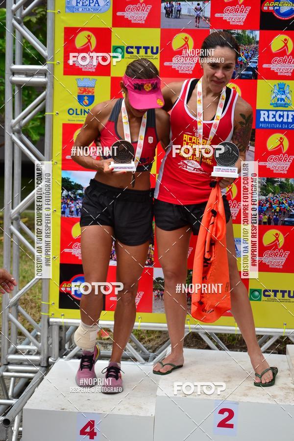 Buy your photos of the eventV CICORRE - Campus UFPE - Recife on Fotop