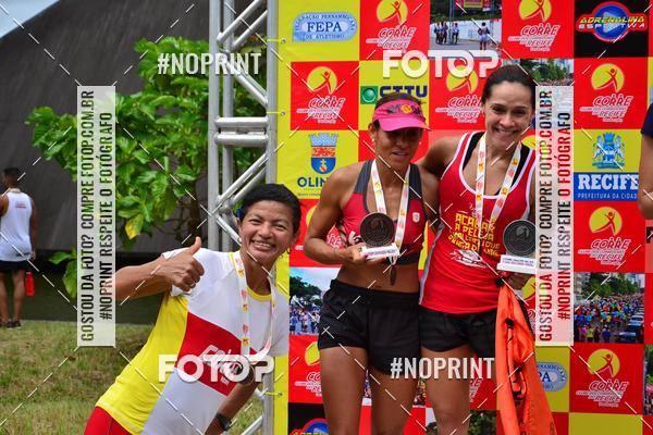 Buy your photos of the eventV CICORRE - Campus UFPE - Recife on Fotop