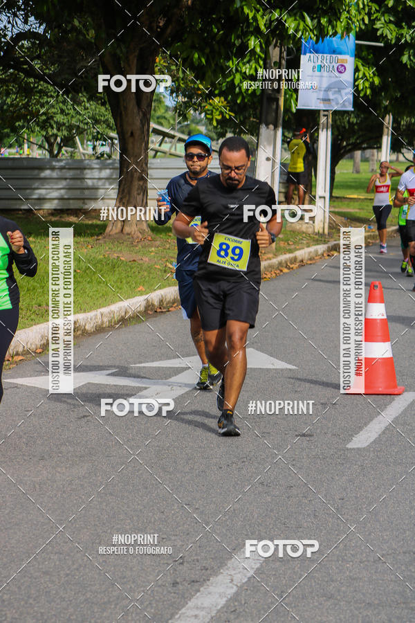 Buy your photos of the eventV CICORRE - Campus UFPE - Recife on Fotop
